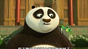 不露脸吃瓜猪猪