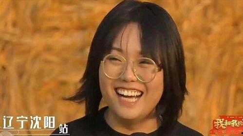 吃瓜李雪琴,揭秘网红背后的故事