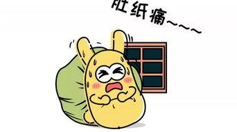 别人吵架众人吃瓜,一场争吵引发的“瓜田”盛宴