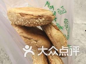 天津天穆吃瓜,夏日吃瓜盛宴，品味生活百态