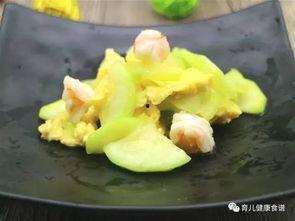 角瓜儿童吃,营养美味，助力健康成长