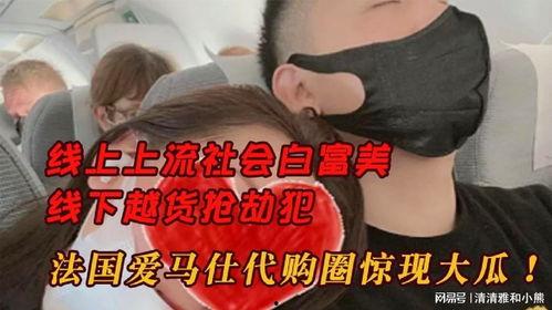 吃瓜上流社会,吃瓜者的盛宴与真相