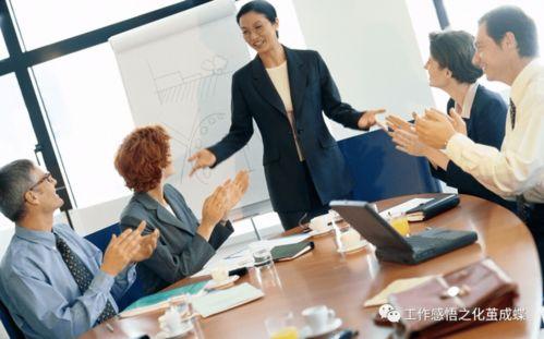 迈向高阶职场吃瓜,揭秘高阶职场生存法则与吃瓜智慧