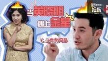 忙着吃瓜去,揭秘当代年轻人的娱乐生活